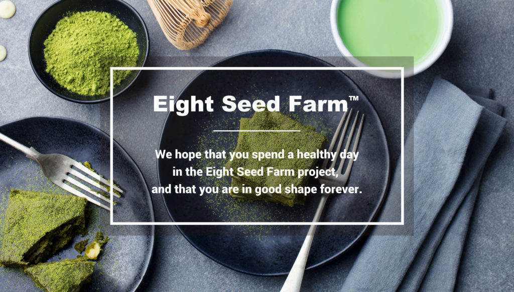 EIGHTSEEDFARM